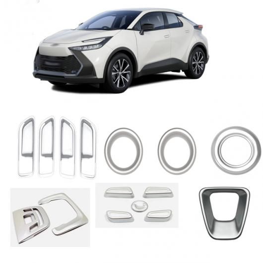 適用: トヨタ CHR C-HR 2024 2025 ABS マット リード ライト ルーフ カバー トリム 通気口 カバー 装飾 ステッカー インテリア アクセサリー 6点セット SR-AA-4217 Interior parts for cars