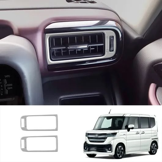 右ハンドル用 適用: スズキ スペーシア カスタム MK54S MK94S 2024 ギア シフト パネル ウインドウ スイッチ パネル エアコン 吹き出し口 カバー トリム サイド エアコン カバー トリム SR-AA-4225 Interior parts for cars