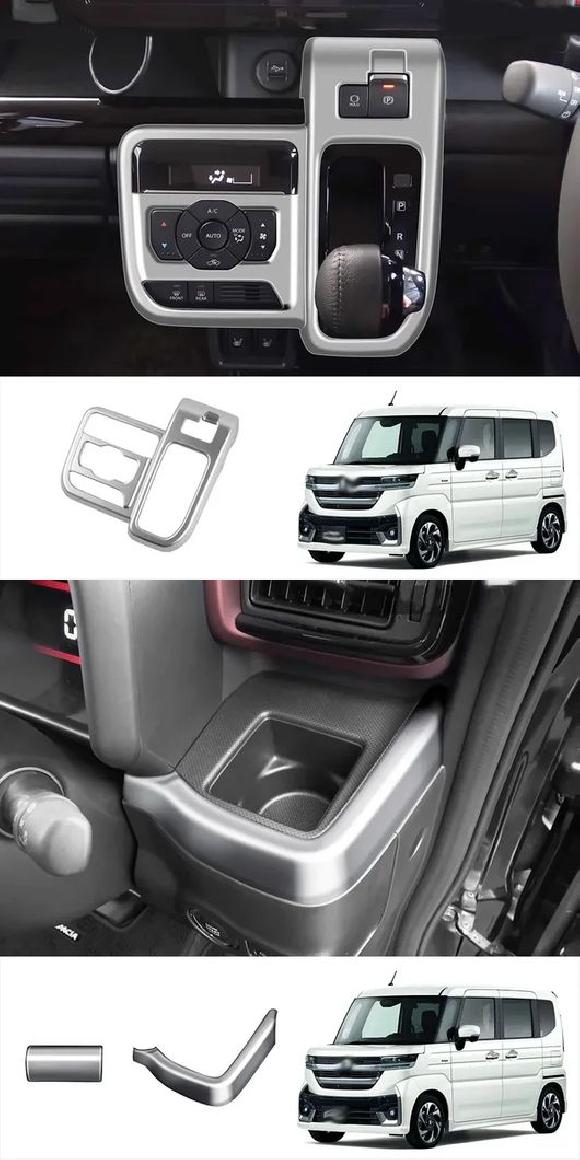 右ハンドル用 適用: スズキ スペーシア カスタム MK54S MK94S 2024 ギア シフト パネル ウインドウ スイッチ パネル ギア シフト パネル カバー・ドライバ センター ストリップ SR-AA-4225 Interior parts for cars