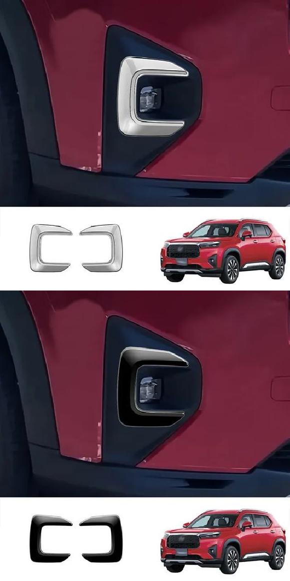 適用: ホンダ WR-V WRV 2024 2025 ABS フロント リア バンパー フォグライト フレーム フォグランプ グリル カバー トリム クローム フロント トリム・ブラック フロント トリム SR-AA-4226 Car light