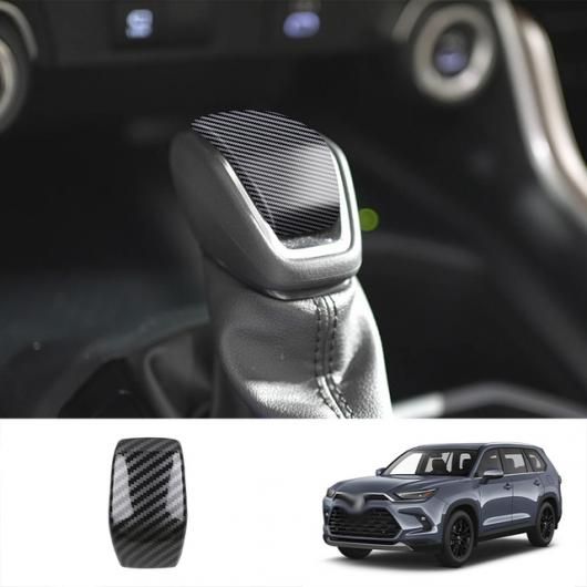 左ハンドル用 適用: トヨタ グランド ハイランダー 2024 2025 ウインドウ スイッチ ギア シフト パネル インストルメント アームレスト パネル エアコン 吹き出し口 ギア シフト ヘッド SR-AA-4289 Interior parts for cars