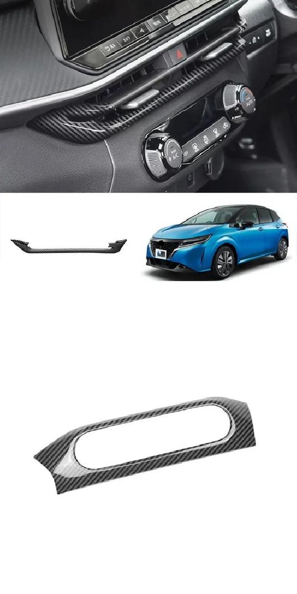 適用: 日産 ノート E13 2020-2023 ABS カーボンファイバー インテリア センター コントロール ウインドウ スイッチ ギア センター エアコン カバー・エアコン スイッチ カバー SR-AA-4251 Interior parts for cars