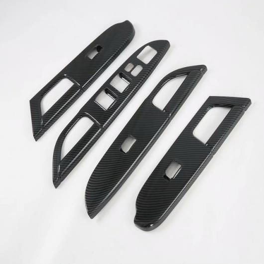 適用: 三菱 ASX 2013-2018 2019 2020 ABS カーボンファイバー ウインドウ リフト ボタン スイッチ アームレスト カバー トリム スタイリング カーボンファイバー 2 SR-AA-4348 Interior parts for cars｜オートパーツエージェンシー 11,833円