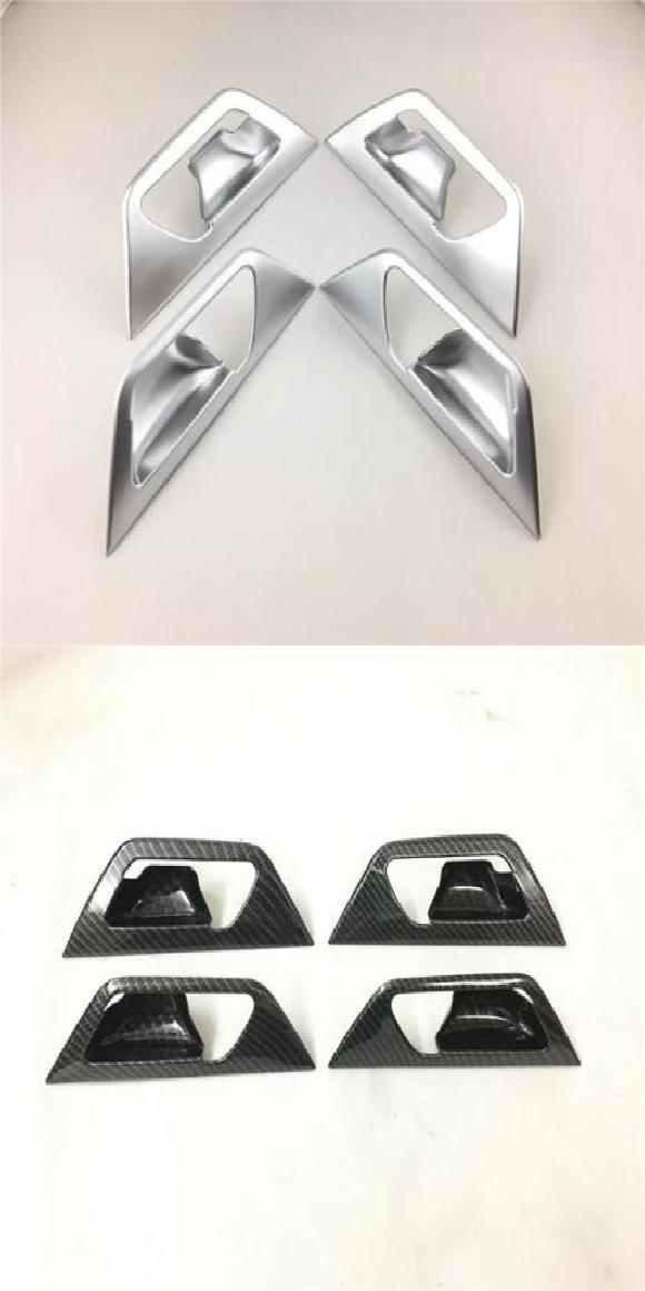 適用: プジョー/PEUGEOT 3008 GT 2017 2018 2019 2020 カーボンファイバー インナー ドア ハンドル キャッチ カバー トリム インサーティング ABS マット・カーボンファイバー SR-AA-4333 Interior parts for cars|オートパーツエージェンシー