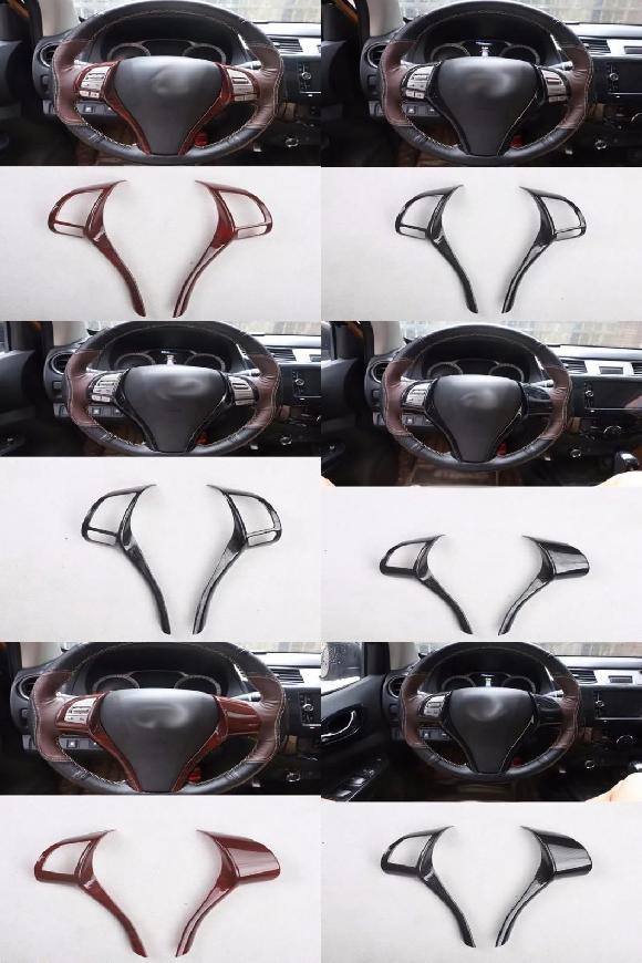 適用: 日産 ナバラ NP300 ST 2014-2017 2018 2019 ABS ステアリング ホイール 装飾 フレーム パネル カバー トリム インテリア ステッカー モデル 1～モデル 6 SR-AA-4458 Interior parts for cars