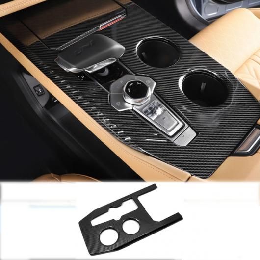 適用: 長安汽車 UNIK UNI-K アクセサリー 2021-2023 2024 カーボン セントラル コンソール ギア シフト パネル フレーム ステッカー ドリンクホルダー カバー トリム モデル 1ピース SR-AA-4679 Interior parts for cars 12,558円
