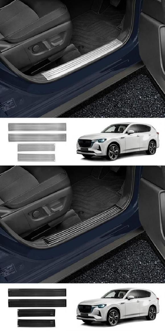 適用: マツダ CX-60 CX60 CX 60 2022-2024 ステンレス スチール サイド ドア シル プロテクター ペダル カバー トリム スカッフ プレート インナー シルバー・インナー ブラック SR-AA-4719 Interior parts for cars｜オートパーツエージェンシー