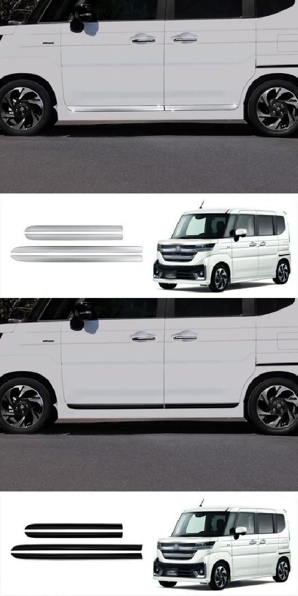 適用: スズキ スペーシア カスタム MK54S MK94S 2024 ABS ブラック サイド ドア ボディ カバー トリム ステッカー ストリップ プロテクター ABS クローム・ABS ブラック SR-AA-4753 Exterior parts for cars｜オートパーツエージェンシー