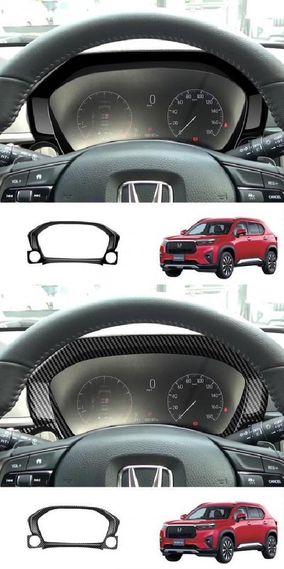 右ハンドル用 適用: ホンダ WR-V WRV 2024 2025 ABS カーボンファイバー ダッシュボード インストルメント ストリップ トリム 装飾 ABS ブラック・ABS カーボンファイバー SR-AA-4767 Interior parts for cars