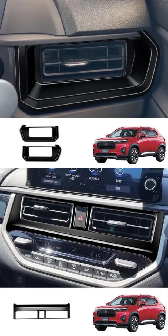 適用: ホンダ WR-V WRV 2024 2025 ABS ブラック ドア ハンドル ウインドウ スイッチ ギア シフト パネル エアコン カバー サイド エアコン カバー・センター エアコン カバー SR-AA-4935 Interior parts for cars