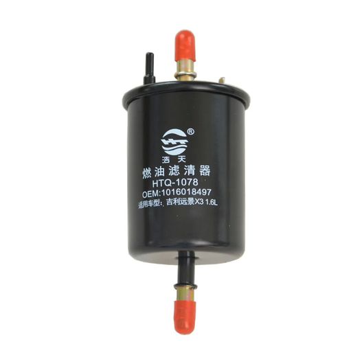 フューエル フィルター 適用: メープル X3 プロ 1.5L ジーリー アイコン エムグランド ビンルイ ビジョン 1.0T 1.4T 1.8T 2.0T 2019-2022 リンクアンドコー 06 2020-2021 1016018497 SR-AA-5370 Fuel filter