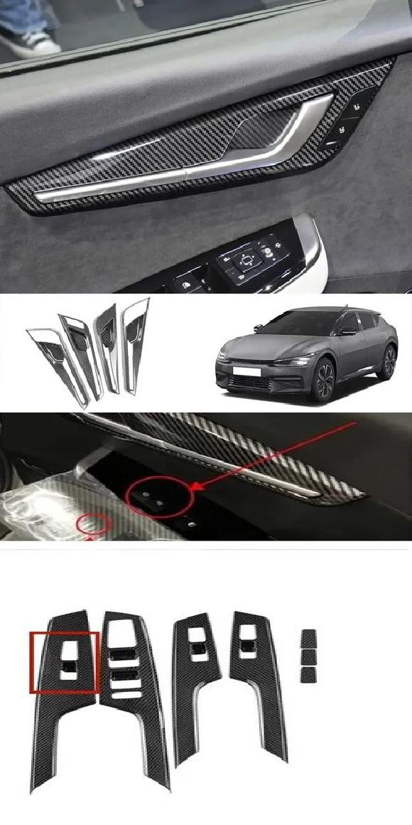 適用: 起亜 EV6 GT ライン 2021 2022 ABS ウインドウ スイッチ ステッカー ギア シフト パネル リア エア インナー ドア ハンドル・ウインドウ スイッチ 左ハンドル用 7ピース SR-AA-0418 Interior parts for cars