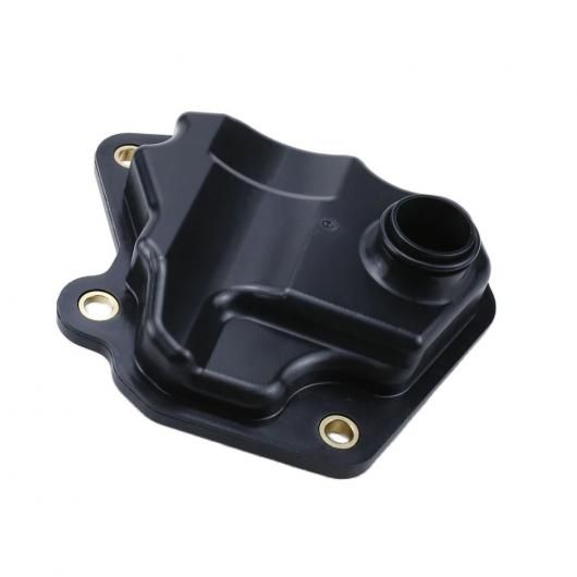 CVT トランスミッション オイルフィルター 適用: ドンフェン 580 500 S580 S560 1.5T RDC27 ギアボックス パーツ アクセサリー 内側 フィルター SR-AA-7038 oil filter