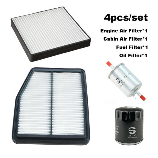 4ピース フィルター セット 適用: ジーリー エムグランド S/L 2021 2022 1.4T JLB-4G14TB エンジン キャビン エアコン エア フューエル オイル フィルター アクセサリー 4ピース セット SR-AA-7236 oil filter