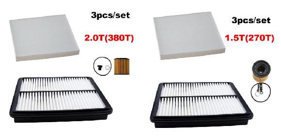 3ピース フィルター セット 適用: ヒュンダイ/現代/HYUNDAI クスト KU 2.0T 380T 1.5T 270T 2022 2023 2024 パーツ エンジン 3ピース セット 380T・3ピース セット 270T SR-AA-7047 oil filter