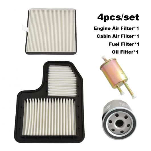 適用: DFSK 330S 2019 2020 2021 2022 2023 1.5L ドンフェン グローリー 330 DK15 エンジン キャビン エア オイル フューエル フィルター スペア パーツ 1109120FA01 4ピース セット SR-AA-7394 Fuel filter