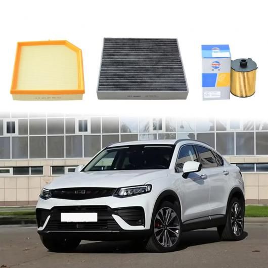 3ピース フィルター セット 適用: ジーリー トゥゲラ 350T 2019-2023 星越 4G20TDB FY11 エンジン エア フロー オイル フィルター キット オート パーツ 3ピース セット SR-AA-7565 oil filter