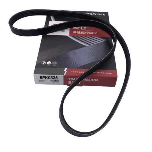 適用: スズキ グランド ビターラ 2005-2015/SX4 S-クロス 2013/スイフト 2012 M16A エンジン Vリブド ベルト スペア パーツ 10250011-C01-000 5PK835 5PK 0835 SR-AA-7654 Car parts 6,574円