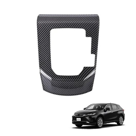 右ハンドル用 適用: トヨタ ライズ A200 2020 2021 2022 インテリア アクセサリー ABS ウインドウ スイッチ リフト コンソール ギア アームレスト ボックス ギア シフト パネル カバー SR-AA-0500 Interior parts for cars