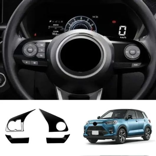 右ハンドル用 適用: トヨタ ライズ A200 2020 2021 2022 ブラック グロッシー アームレスト ウインドウ スイッチ センター コンソール ギア ボックス パネル ステアリング ホイール 2 SR-AA-0514 Interior parts for cars