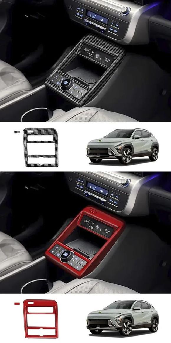 左ハンドル用 適用: ヒュンダイ/現代/HYUNDAI コナ 2024 2025 センター コントロール パネル カバー パネル カバー トリム ABS カーボンファイバー・ABS レッド SR-AA-0465 Interior parts for cars