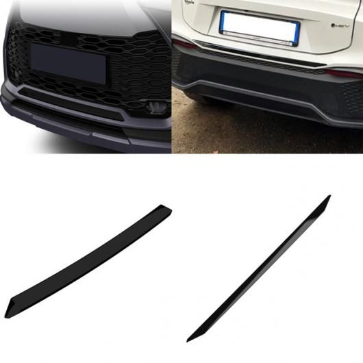 適用: トヨタ CHR C-HR 2024 2025 ABS ブラック フロント リア バンパー プロテクター カバー トリム ロワー バンパー ガード 装飾 フロント リア ブラック SR-AA-0603 Exterior parts for cars