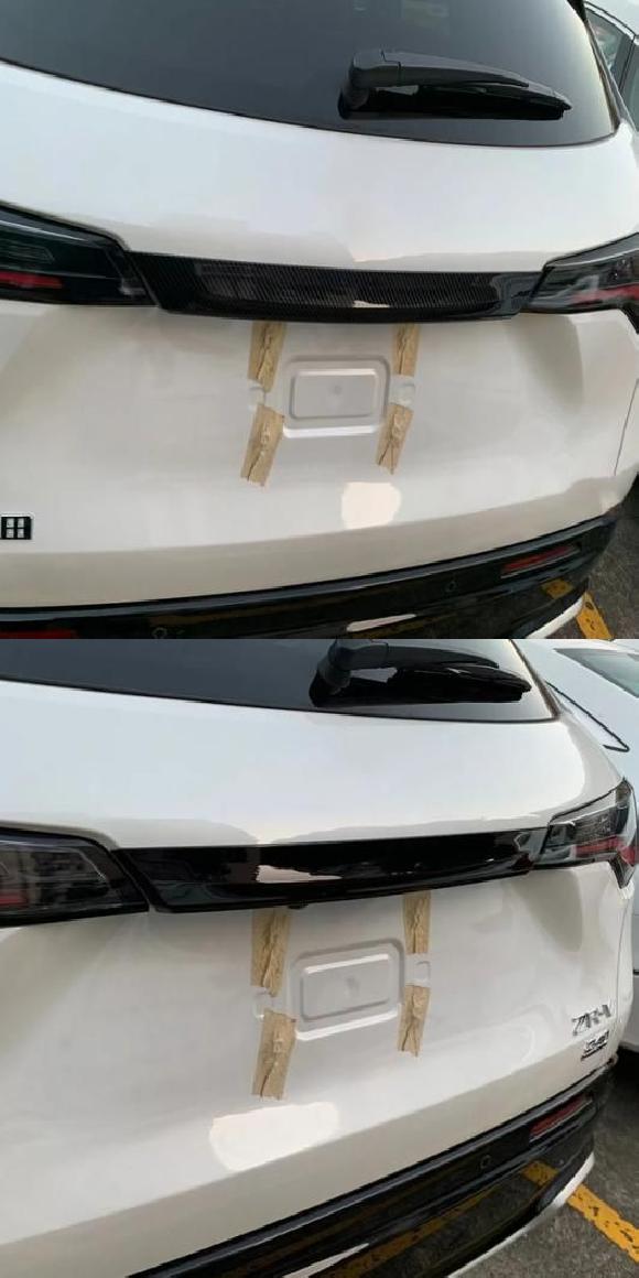 適用: ホンダ ZR-V ZR V ZRV 2022 2023 2024 ステッカー カーボン リア トランク メンバー カバー トリム テールゲート ABS カーボンファイバー・ABS ピアノ ブラック SR-AA-0550 Interior parts for cars