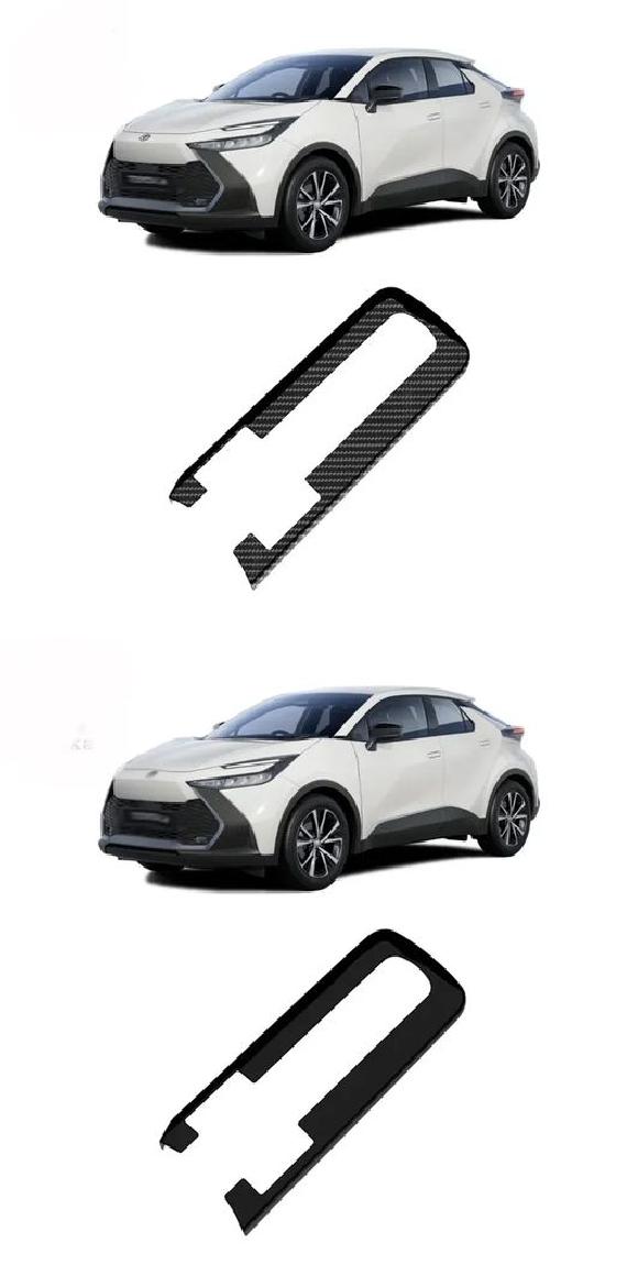 適用: トヨタ CHR C-HR 2024 2025 ABS カーボンファイバー センター コンソール ボード ステッカー フレーム ストリップ ギア シフト ABS カーボンファイバー・ABS ブラック SR-AA-0602 Interior parts for cars