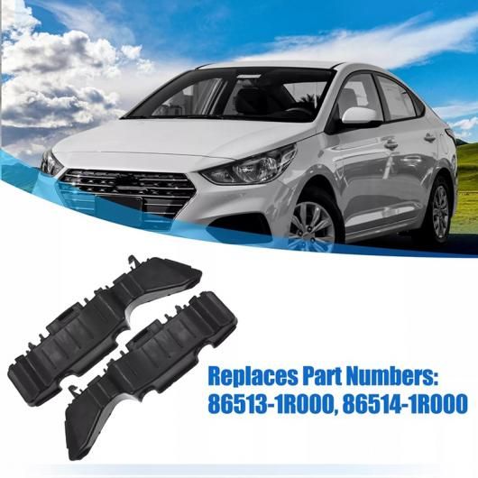 1 ペア 86513-1R000 86514-1R000 フロント バンパー ブラケット 適用: ヒュンダイ/現代/HYUNDAI アクセント 2012-2017 ブラック SR-BB-0453 Exterior parts for cars