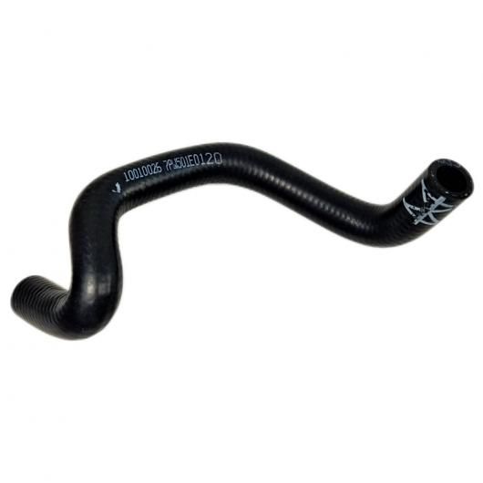 自動車 冷却 システム クーラント ホース 1JD121058 適用: フォルクスワーゲン/VOLKSWAGEN ボーラ A41J 1.6L 2005-2006 ラバー 素材 1ピース SR-BB-0475 Car parts
