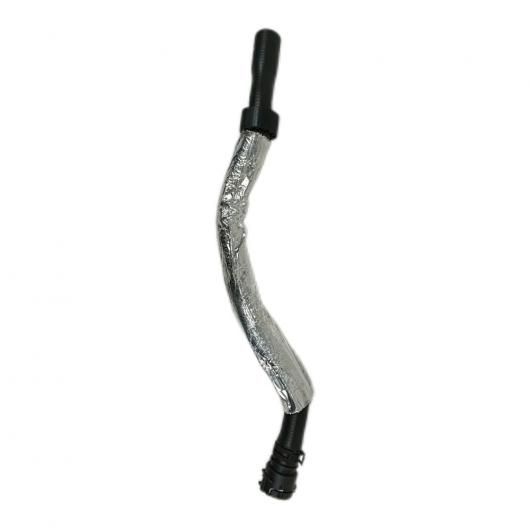 自動車 冷却 システム クーラント ホース 3C0122073EG 適用: フォルクスワーゲン/VOLKSWAGEN マゴタン B6 1.8T 2007-2011 ラバー 素材 1ピース SR-BB-0564 Car parts