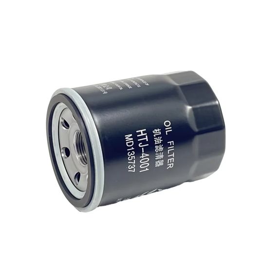 オイルフィルター MD135737 適用: 三菱 パジェロ V31 V42 V60 ランサー アウトランダー 適用: アイト M5 M7 M9 オート スペア パーツ SR-BB-0569 oil filter
