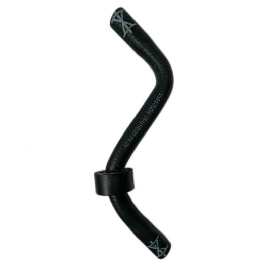 自動車 冷却 システム クーラント ホース 5K0122109D 適用: フォルクスワーゲン/VOLKSWAGEN トゥーラン A5 1.6L 2014-2018 ラバー 素材 1ピース SR-BB-0936 Car parts