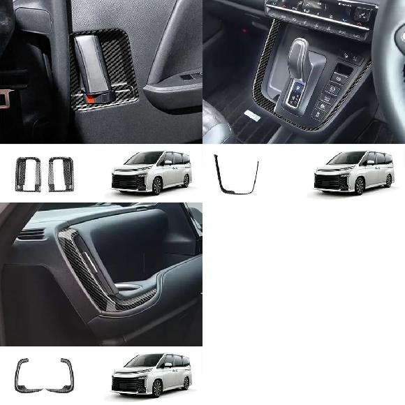 右ハンドル用 適用: トヨタ ヴォクシー 90シリーズ 2021 2022 2023 ABS カーボン インテリア アクセサリー ウインドウ スイッチ フロント ドア ボウル~サイド AC アウトレット SR-AA-0654 Interior parts for cars|オートパーツエージェンシー