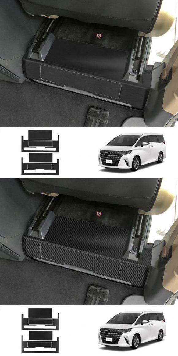 適用: トヨタ アルファード ヴェルファイア 40シリーズ 2023 2024 リアシート バック プロテクター レザー 子供用 アンチ シート ペダル ブラック C・シート ペダル カーボン C SR-AA-0687 Interior parts for cars