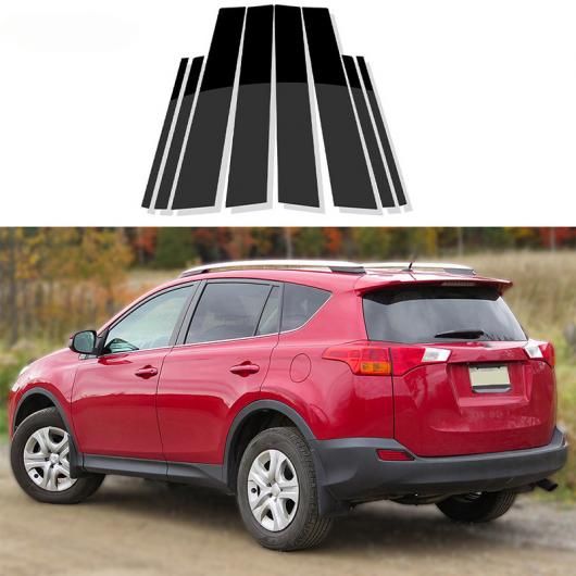 8ピース ドア ウインドウ ピラー ポスト ドア トリム カバー ステッカー 適用: トヨタ RAV4 XA40 2013 2014 2015 2016 2017 2018 アクセサリー ピアノブラック SR-BB-4113 Exterior parts for cars