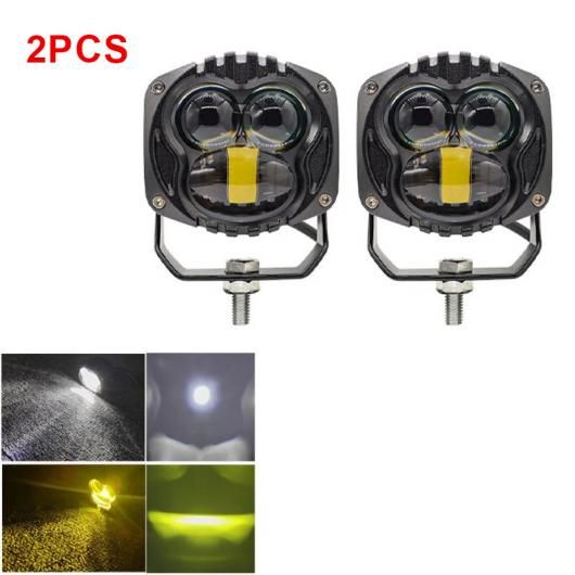 オートバイ アクセサリー 3570 LED フォグライト/スポットライト/補助 ドライビング ランプ ヘッドライト ホワイト イエロー ハイ ロー ビーム モト ランプ 2ピース SR-BB-4187 Motorcycle parts 12,564円