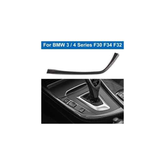 適用: BMW F30 F31 GT F34 2012 2013 2014 2015 2016 2017 2018 2019 左ハンドル用 カーボン スタイル ギア シフト サイド L シャープ ストリップ トリム カーボン調 SR-BB-4226 Interior parts for cars｜オートパーツエージェンシー