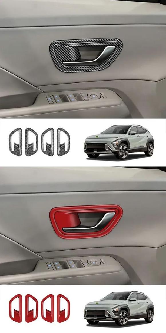 適用: ヒュンダイ/現代/HYUNDAI コナ 2024 2025 カーボンファイバー インテリア ドア ハンドル カバー トリム ドア ボウル 装飾 ステッカー ABS カーボンファイバー・ABS レッド SR-AA-0713 Interior parts for cars
