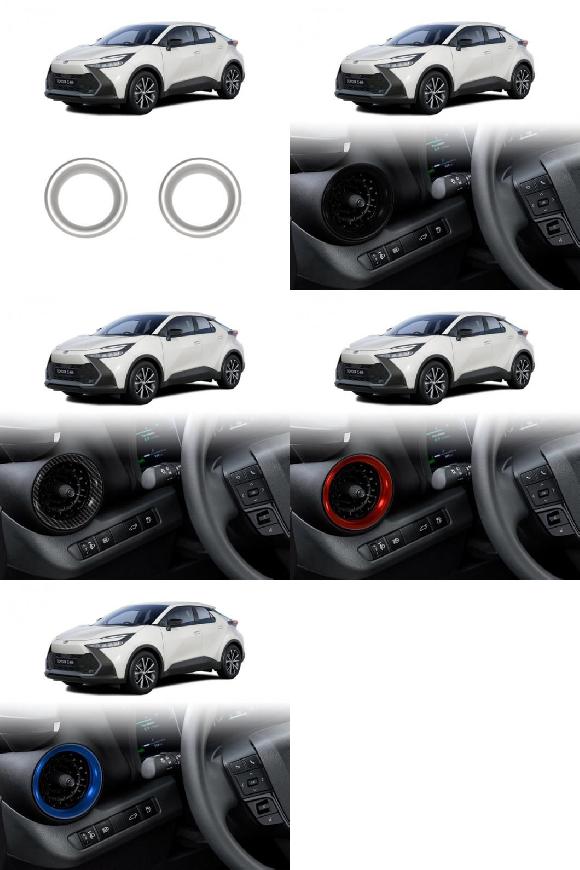 適用: トヨタ CHR C-HR 2024 2025 ABS ウインドウ スイッチ カバー インナー ドア ハンドル ボウル エア コンディション サイド AC カバー シルバー～サイド AC カバー ブルー SR-AA-0740 Interior parts for cars