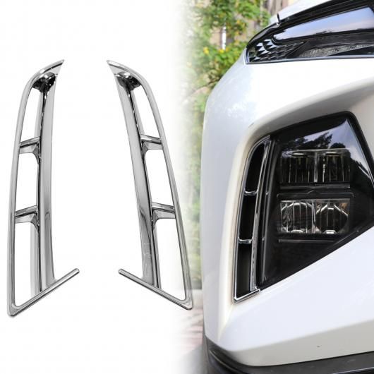 適用: ヒュンダイ/現代/HYUNDAI ツーソン 2021 2022 2023 ABS エクステリア フロント メッシュ グリル モールディング カバー トリム 装飾 ステッカー 2ピース クローム SR-BB-5269 Exterior parts for cars