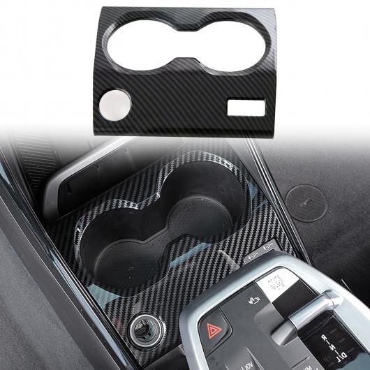 適用: BMW X1 U11 2023 2024/IX1 2022-2024 ABS カーボン スタイル インテリア フロント カップホルダー カバー トリム 1ピース 右ハンドル用 SR-BB-5365 Interior parts for cars