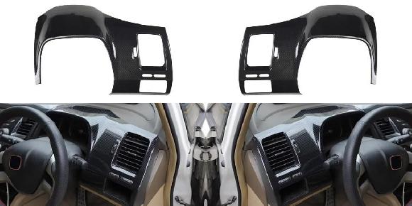 適用: ホンダ シビック 8世代 2006 2007 2008 2009 2010 2011 ABS カーボン グレイン インストルメント パネル フレーム カバー トリム 右ハンドル用・左ハンドル用 SR-BB-5355 Interior parts for cars