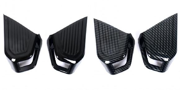 適用: トヨタ ランドクルーザー プラド 250 J250 LC250 2024 2025 インテリア サイド 通気口 アウトレット カバー トリム 2ピース 光沢ブラック・カーボン グレイン SR-BB-5561 Interior parts for cars