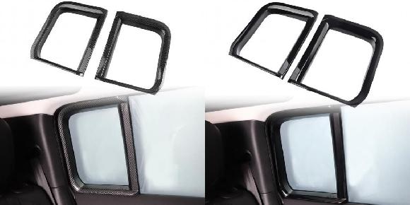 適用: ランドローバー/LAND ROVER ディフェンダー 2020 2021 2022 2023 ABS リア ウインドウ C-ピラー 装飾 フレーム カバー トリム 2ピース カーボン グレイン・光沢ブラック SR-BB-5821 Exterior parts for cars｜オートパーツエージェンシー