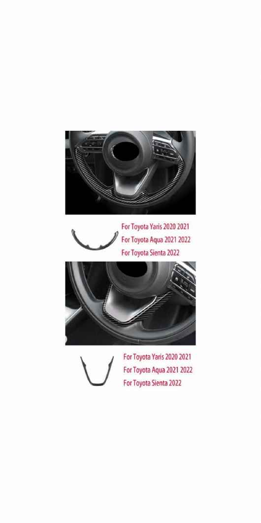 適用: トヨタ アクア 2021 2022 2023 ABS カーボンファイバー ステアリング ホイール パネル 装飾 カバー トリム ウインドウ ステアリング ホイール 2・ステアリング ホイール 3 SR-AA-0744 Interior parts for cars