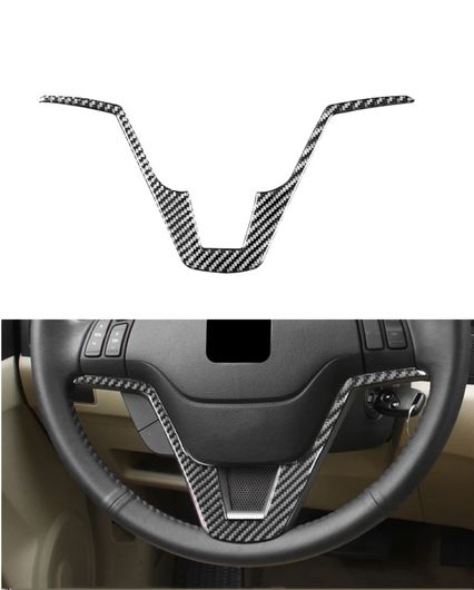 カーボン ステアリング ホイール パネル カバー トリム 適用: ホンダ 適用: CRV 2007 2008 2009 2010 2011 ブラック SR-BB-7616 Interior parts for cars