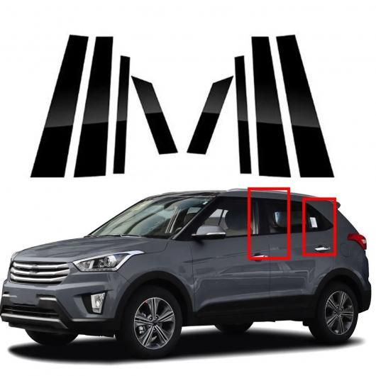 8ピース ピラー ポスト 適用: ヒュンダイ/現代/HYUNDAI クレタ IX25 2014 2015 2016 2017 2018 2019 ドア ウインドウ トリム ステッカー カバー アクセサリー ピアノブラック SR-BB-8266 Exterior parts for cars