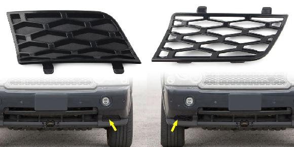 フロント バンパー グリル 吸気口 ロワー グリル カバー 適用: ランドローバー/LAND ROVER レンジローバー L322 2006 2007 2008 2009 左側・右側 SR-BB-8363 Exterior parts for cars