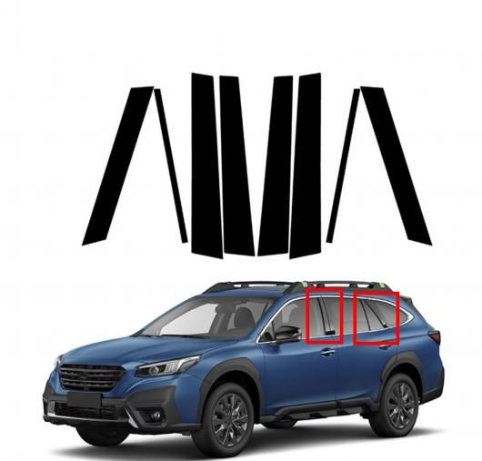 8ピース ピラー ポスト 適用: スバル アウトバック BT 5 ドア SUV 2020-2022 2023 ドア サイド ウインドウ 装飾 ステッカー カバー ピアノブラック SR-BB-8279 Exterior parts for cars